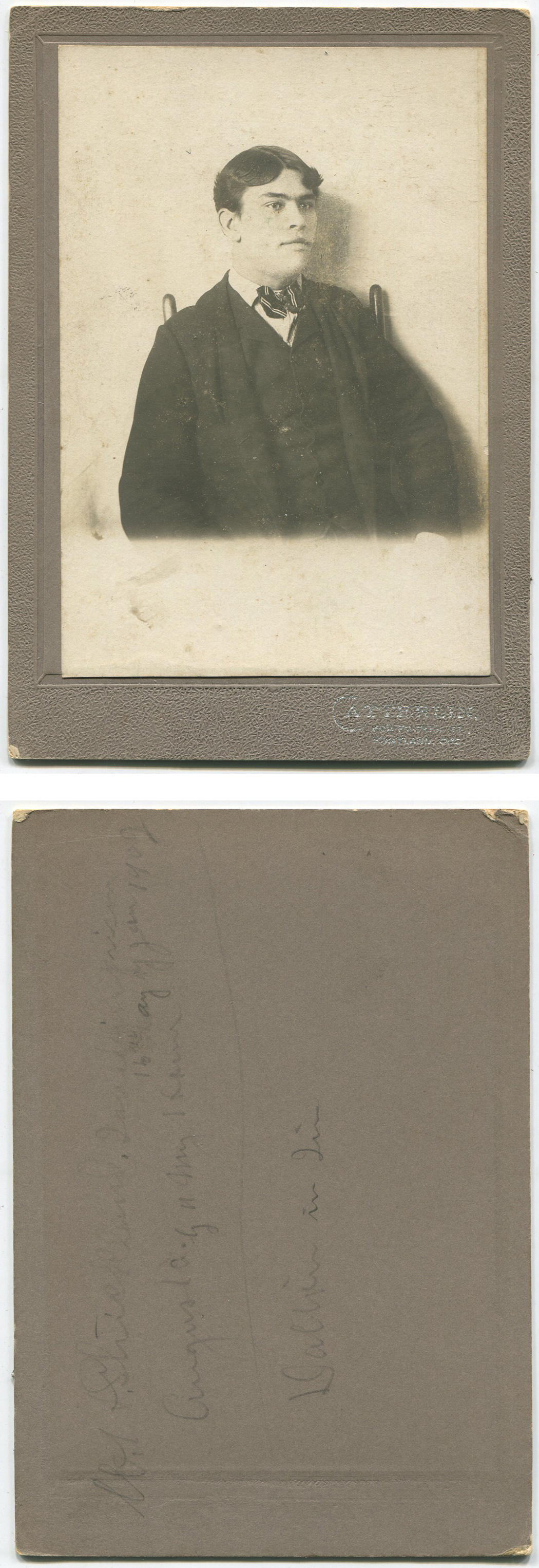 ant2188a.jpg