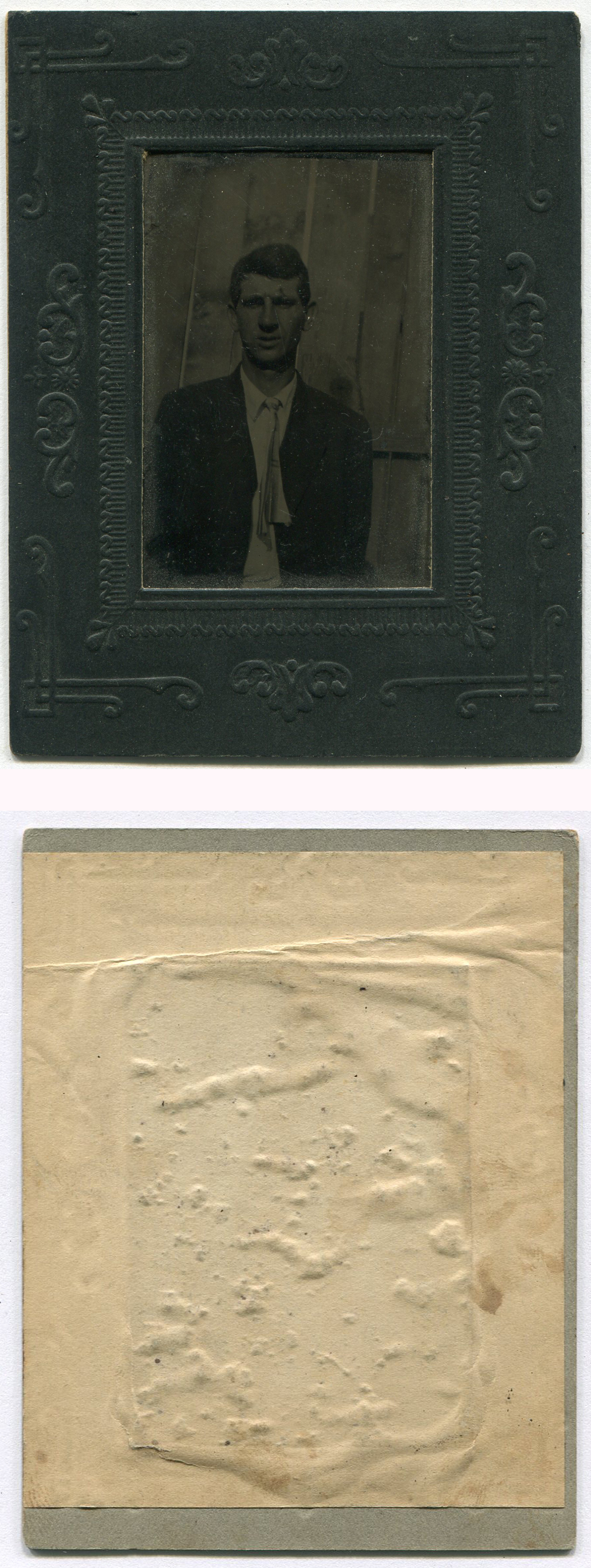 ant3036a.jpg