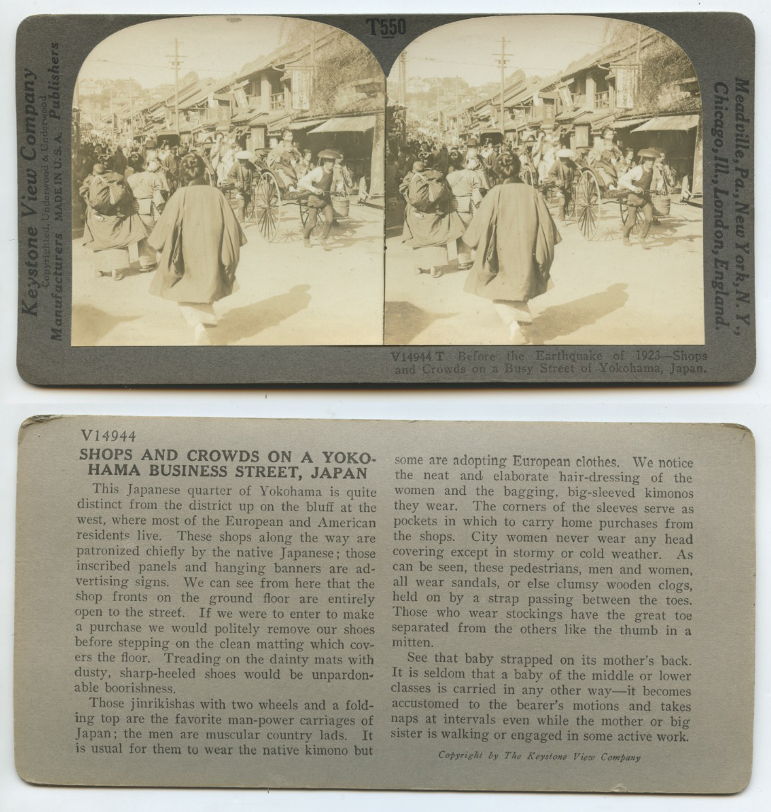 bji23949a.jpg