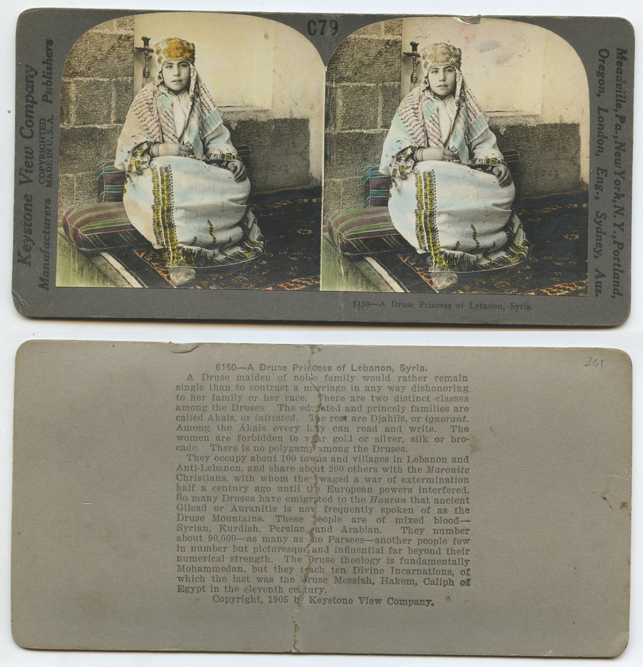 bji25705a.jpg