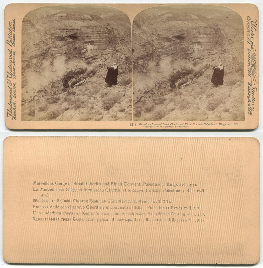 bpc981938a.jpg