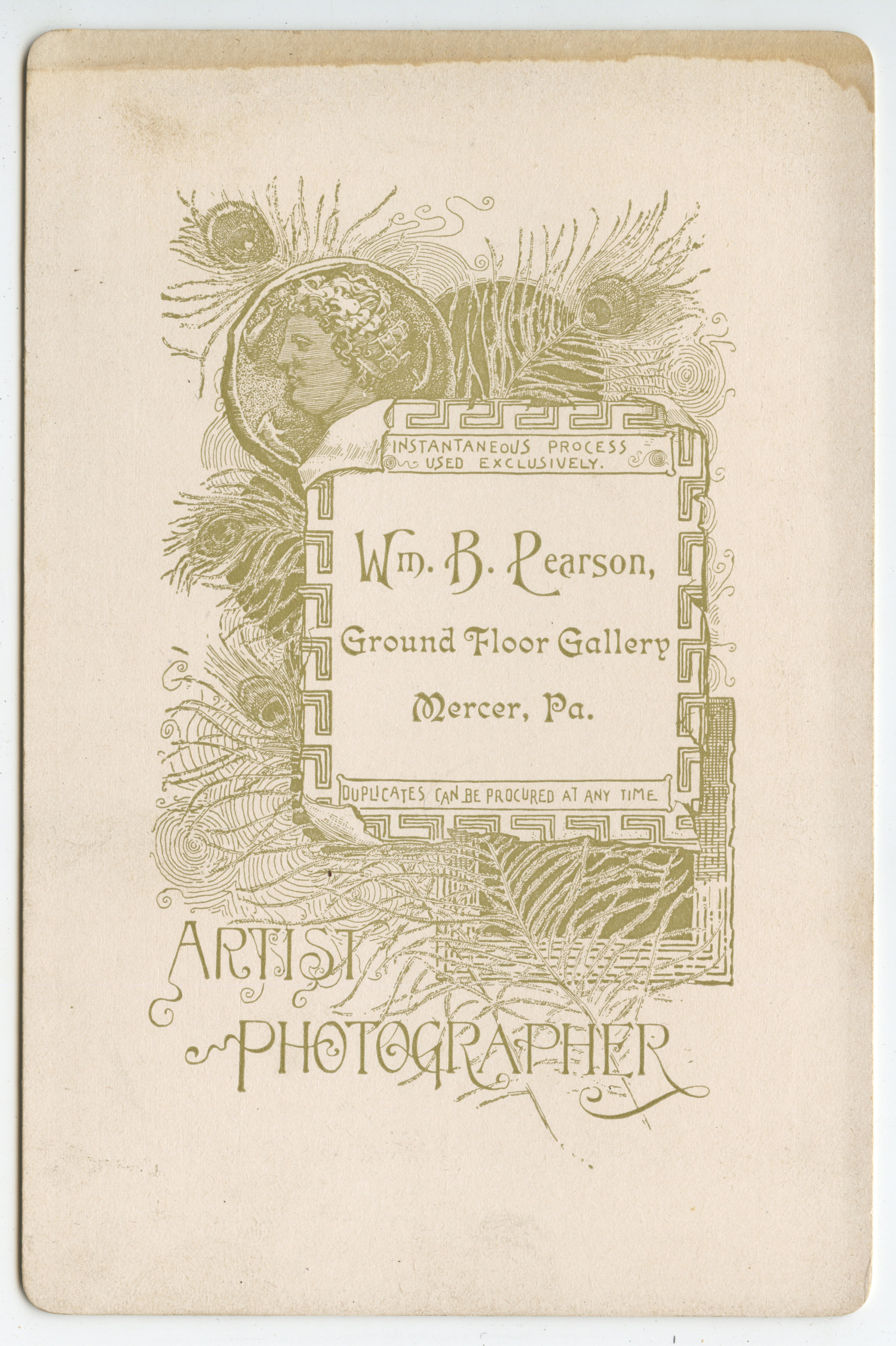 bji29154b.jpg