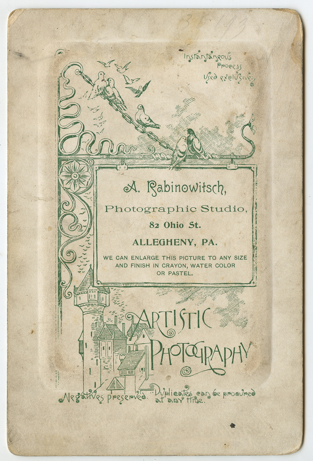 bji24401b.jpg