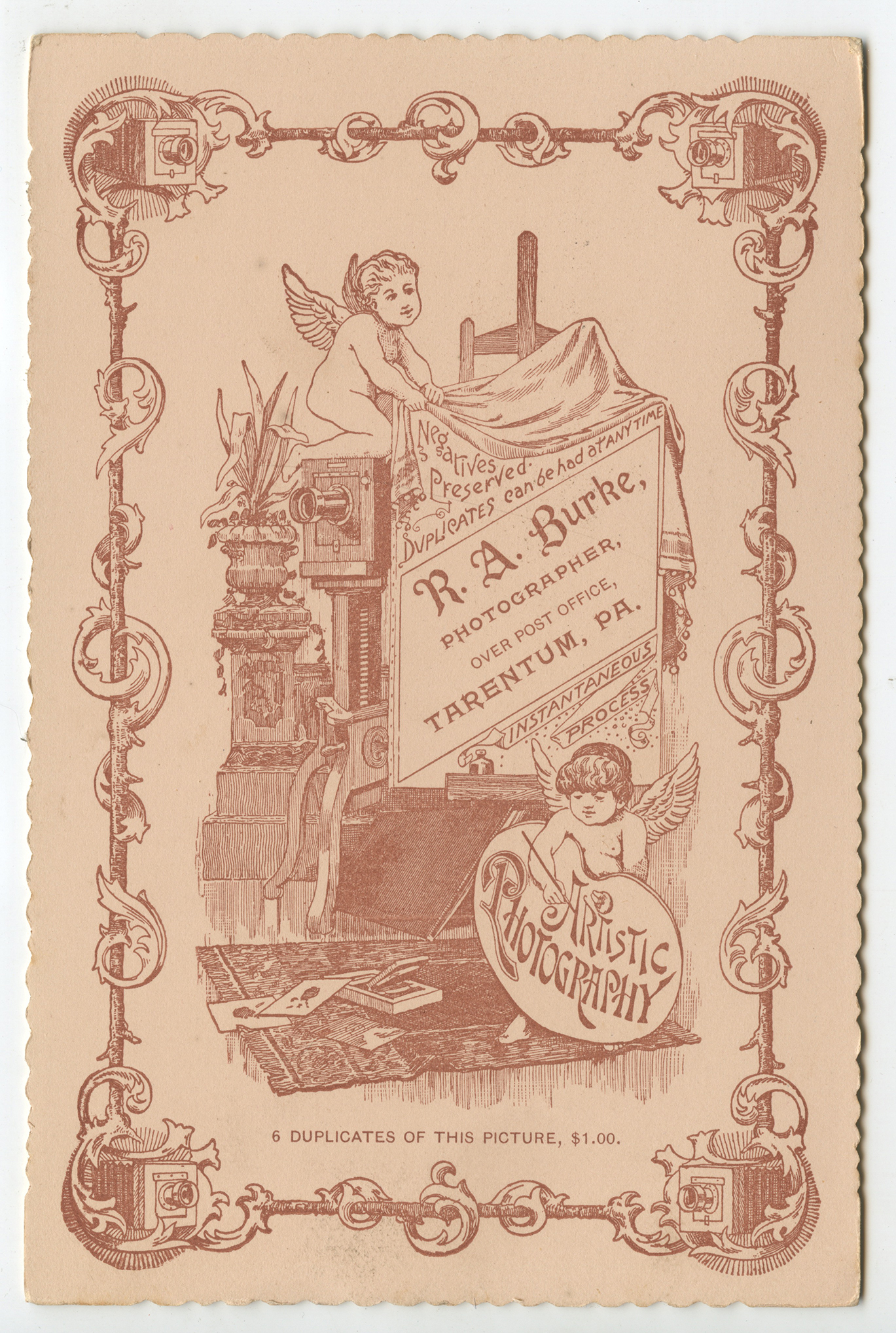 bji26979b.jpg