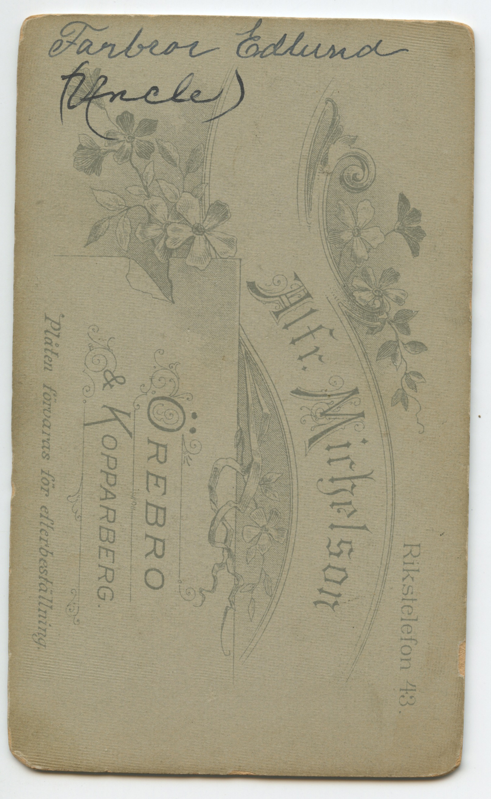 bji27597b.jpg